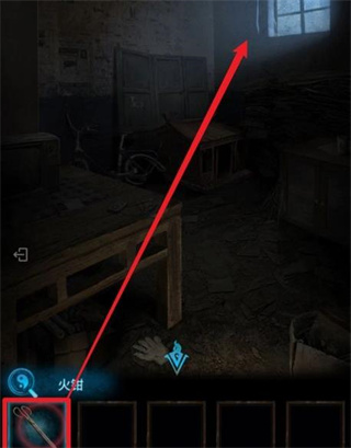 纸嫁衣3鸳鸯债正版