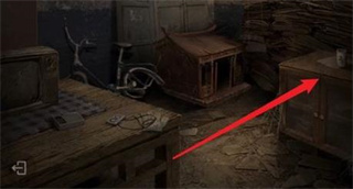 纸嫁衣3鸳鸯债正版