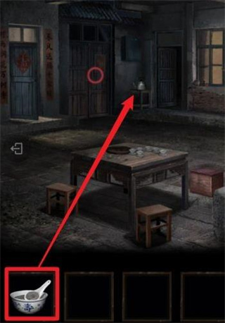 纸嫁衣3鸳鸯债正版