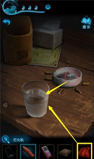 纸嫁衣3鸳鸯债正版