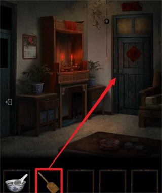 纸嫁衣3鸳鸯债正版