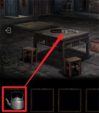 纸嫁衣3鸳鸯债正版