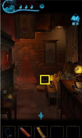 纸嫁衣3鸳鸯债正版