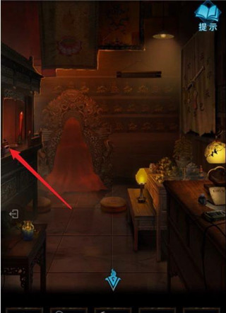 纸嫁衣3鸳鸯债正版