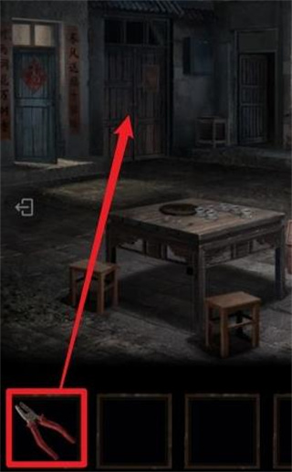 纸嫁衣3鸳鸯债正版