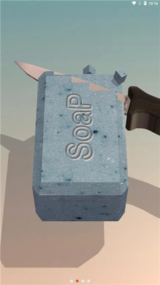 肥皂切切切最新版