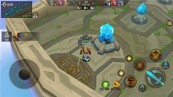 小小王者大乱斗免广告破解版