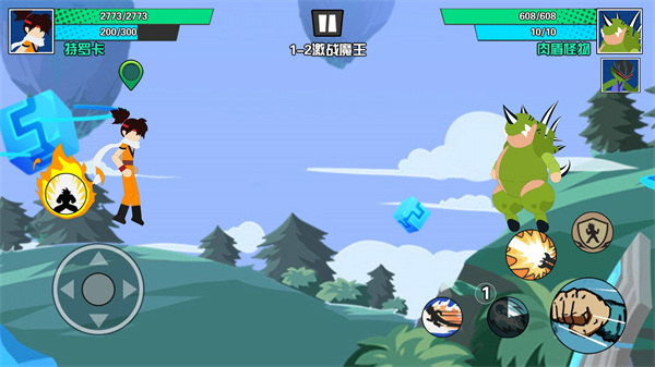 一波超人国际服最新版(Mr.KungFu)