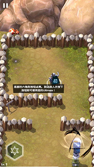 无名起源中文版