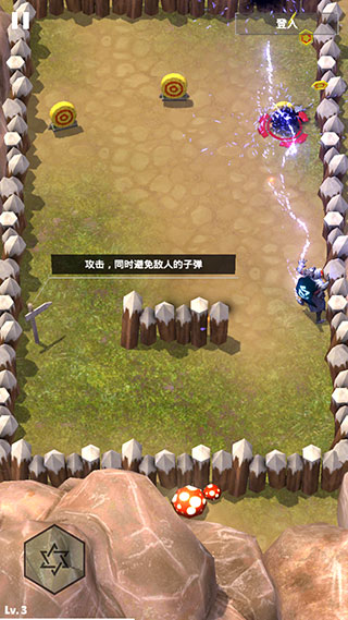 无名起源中文版