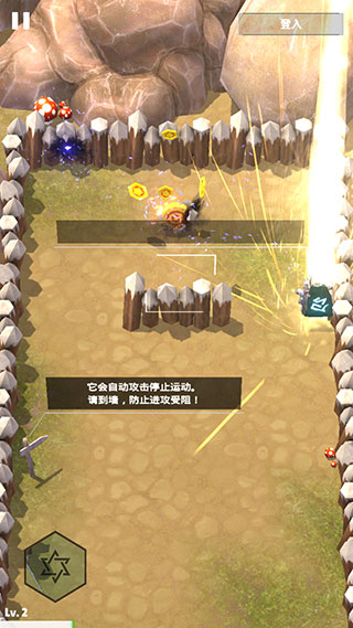 无名起源中文版