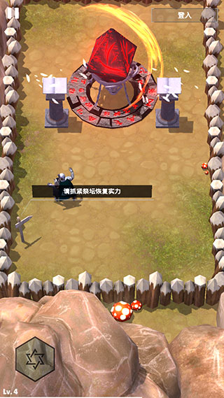 无名起源中文版