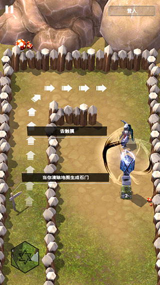 无名起源中文版