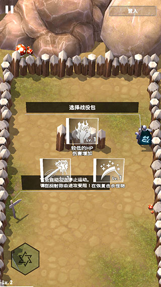 无名起源中文版