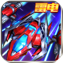 王牌机战华为版