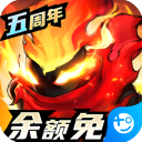 火柴人觉醒华为版