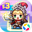 坎特伯雷公主与骑士唤醒冠军之剑的奇幻冒险腾讯手游版