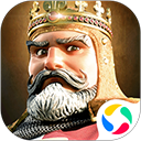 战争与文明腾讯版