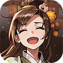 武林外传体验服