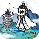 仙门致富手册最新版