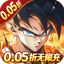 战鼓英雄0.05折手游