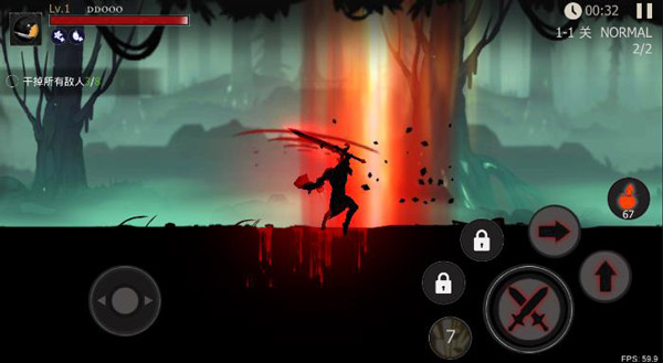 死亡之影黑暗骑士最新版