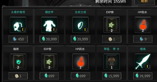 死亡之影黑暗骑士最新版