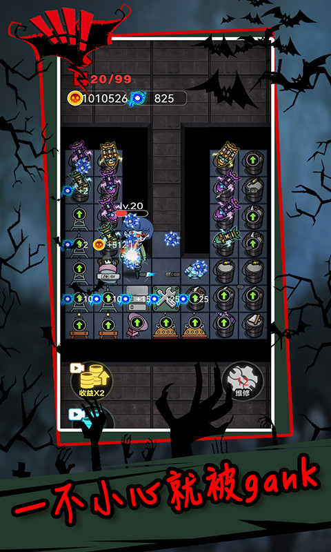 躺平发育游戏2024新版