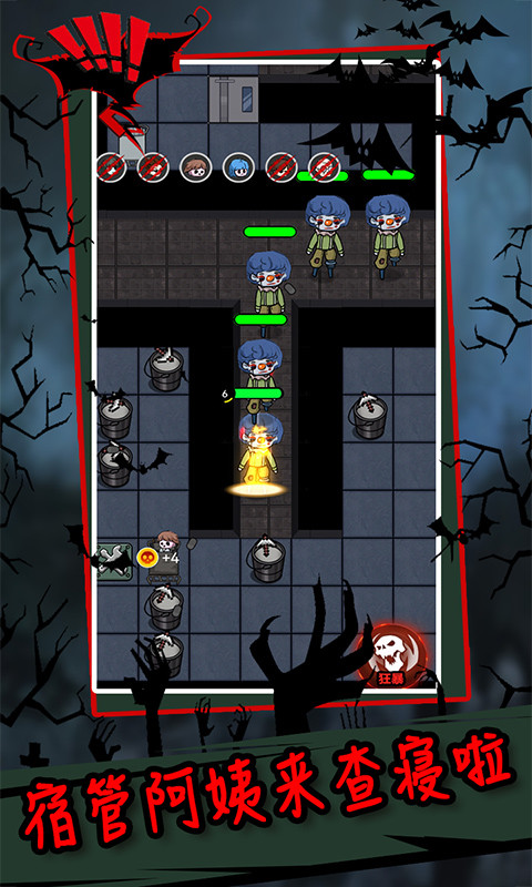 躺平发育游戏2024新版