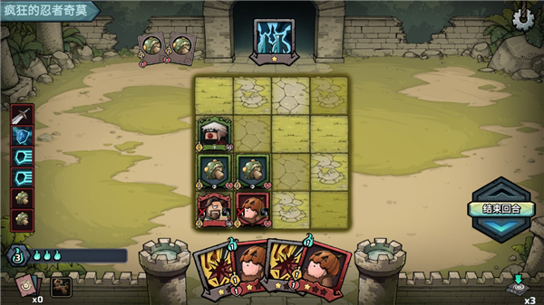 代号肉鸽流放之地手游