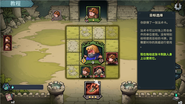 代号肉鸽流放之地手游