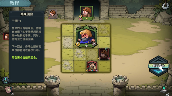 代号肉鸽流放之地手游