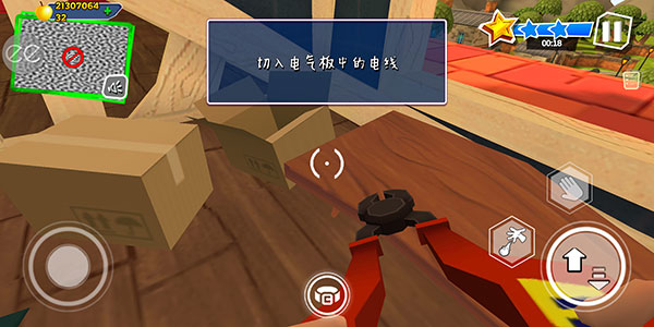 黑暗密语2内置作弊菜单版