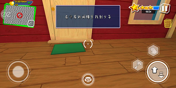 黑暗密语2内置作弊菜单版