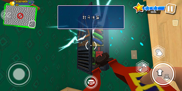 黑暗密语2内置作弊菜单版