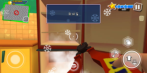 黑暗密语2内置作弊菜单版