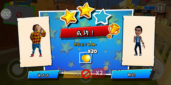 黑暗密语2内置作弊菜单版