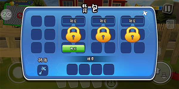 黑暗密语2内置作弊菜单版