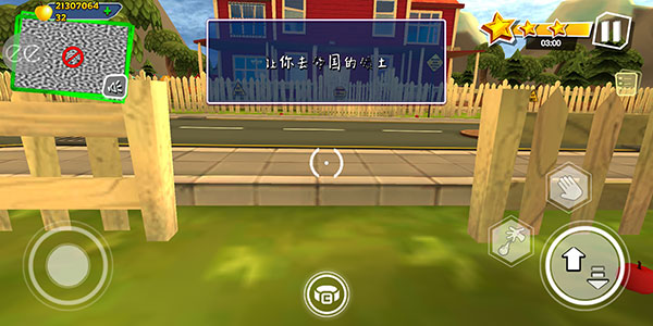 黑暗密语2内置作弊菜单版