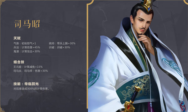 朕的江山vivo客户端