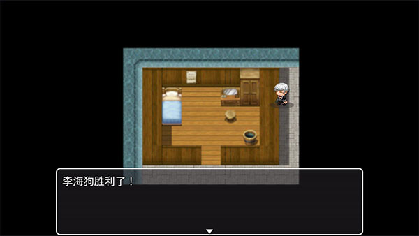 幻世异闻志正版