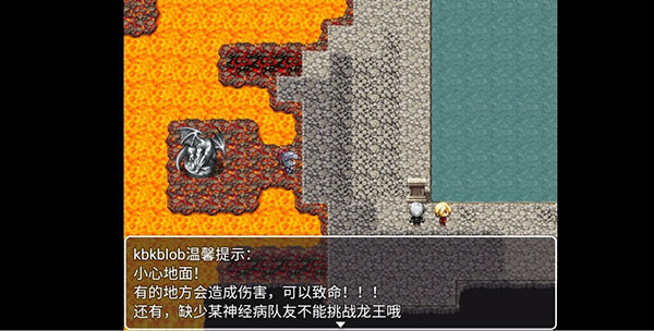幻世异闻志正版