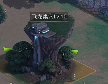 巨兽战场腾讯版