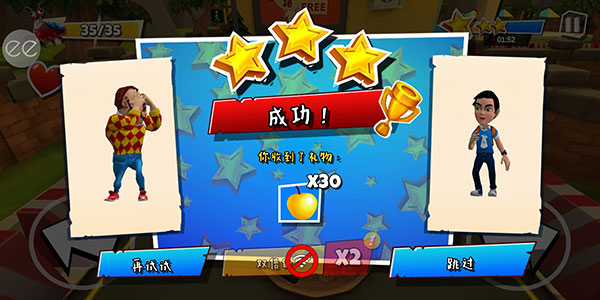 黑暗密语2最新版(Dark Riddle)