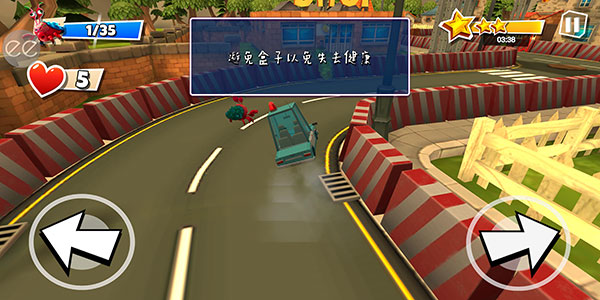 黑暗密语2最新版(Dark Riddle)