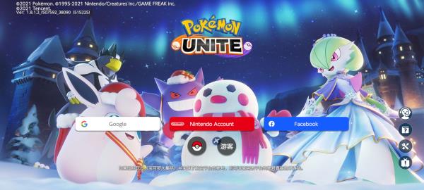 Pokemon Unite国际服最新版