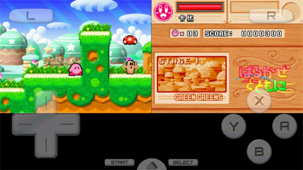 星之卡比中文手机版