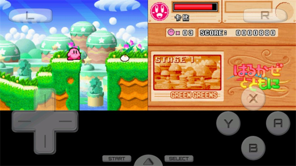 星之卡比中文手机版