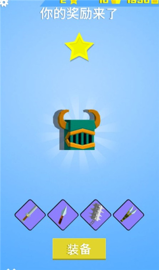 铁头英雄破解版无限金币无限皇冠无限星星(英雄冲啊)