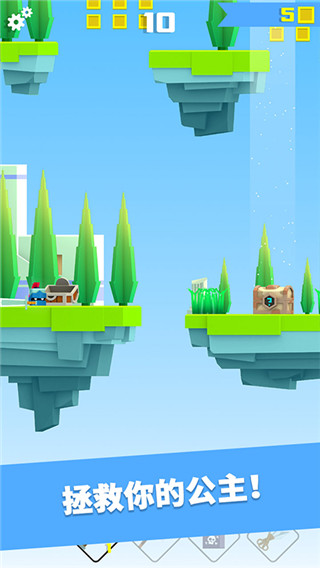 铁头英雄破解版无限金币无限皇冠无限星星(英雄冲啊)